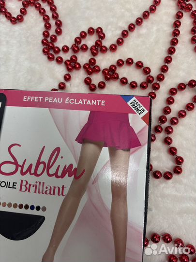 Колготки Dim 2(44) размер черные