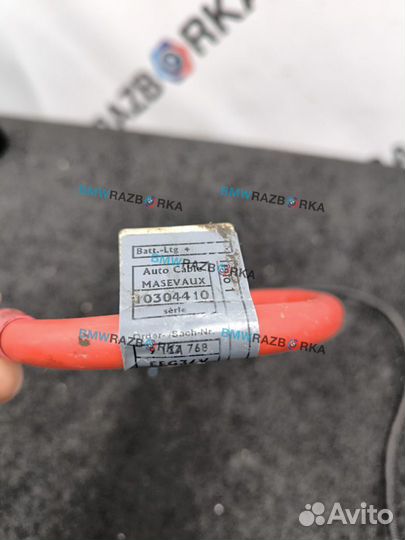 Плюсовой провод аккумулятора BMW i5 G60 2024
