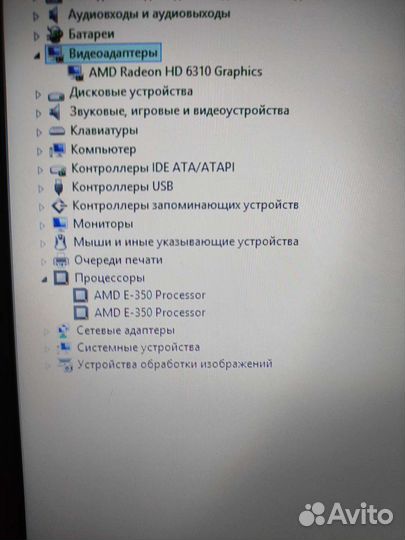 Ноутбук asus