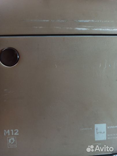 Печатная машинка optima (Латиница)