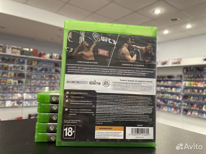 UFC 3 Xbox ONE б.у