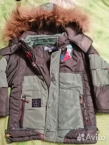 Костюм зимний. (куртка+жилет+брюки на лямках)