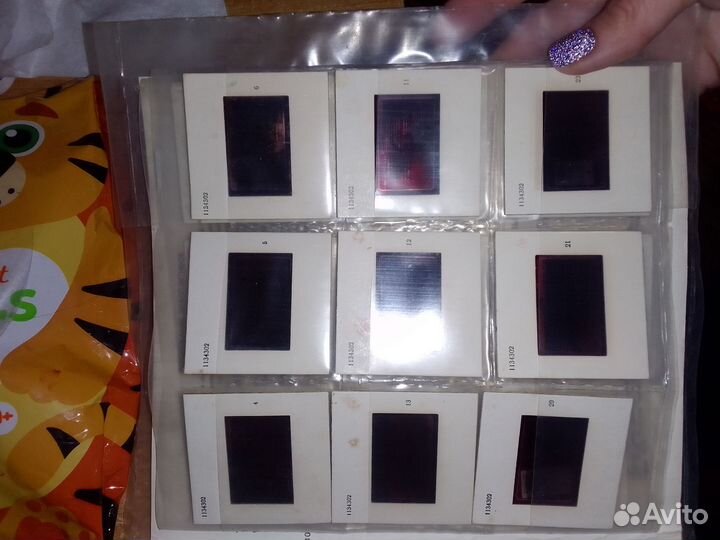 Диапозитивы актуальные вопросы политики кпсс