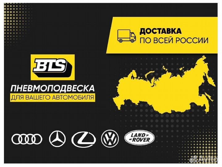 Пневмобаллон Mercedes W220 задний Air Bag