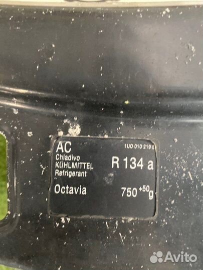 Телевизор в сборе Skoda Octavia 1U5 AGU 2005