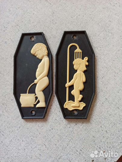 Указатель- табличка помещений