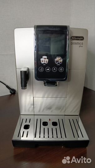 Кофемашина DeLonghi ecam 380.85.SB
