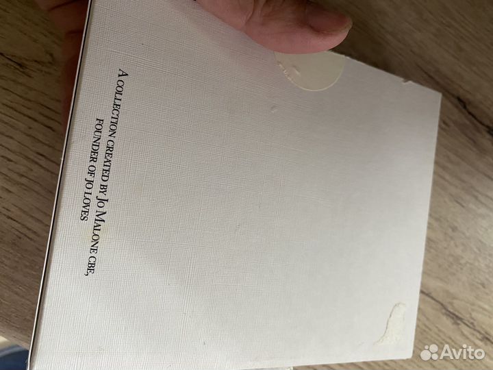 Сет Дискавери zara.оригинал