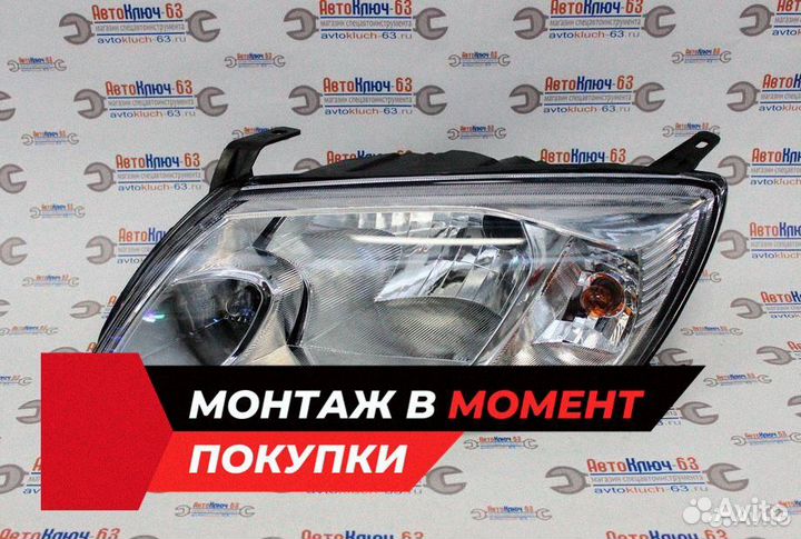 Фара лада гранта 1