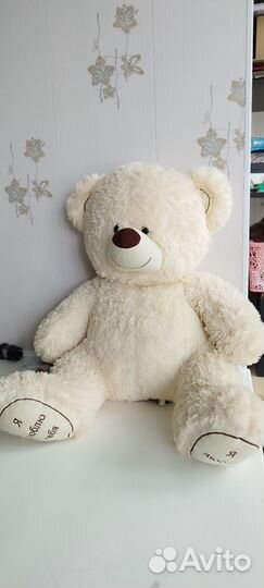 Большие плюшевые мишки медведи