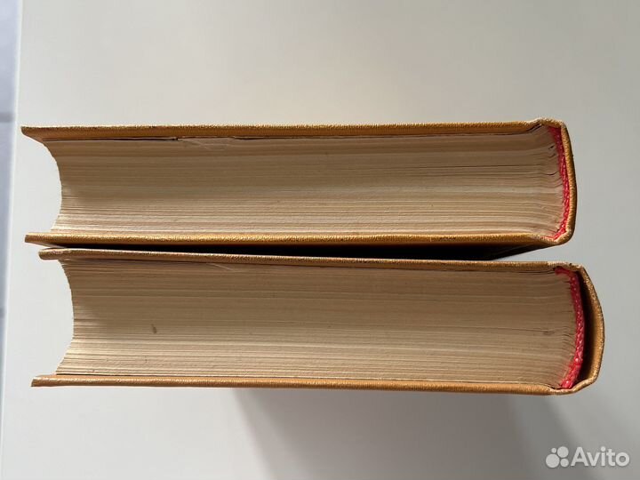 Сервантес дон Кихот в 2-х томах