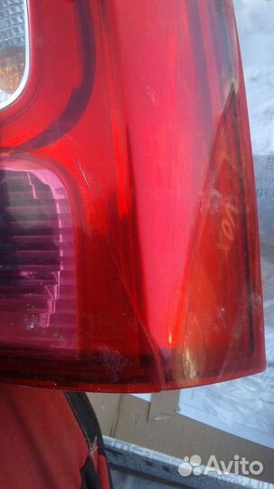 Стоп сигнал