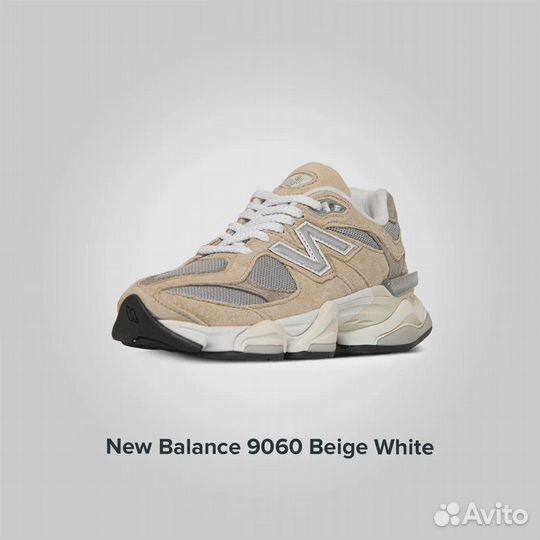 New Balance 9060 Beige White
