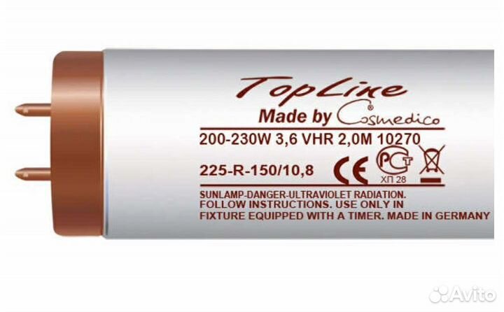 Солярий Новые лампы 200-230w