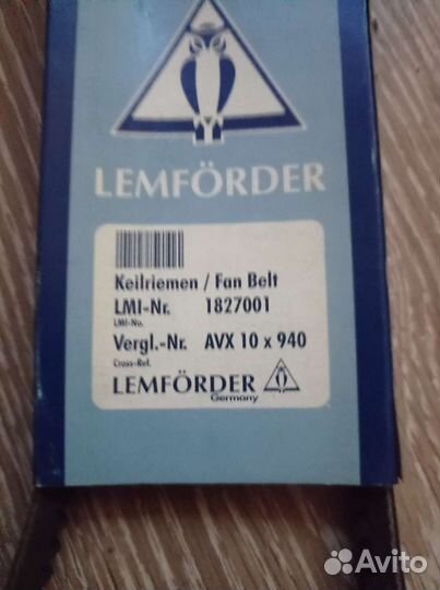 Ремень генератора клиновый 10+940