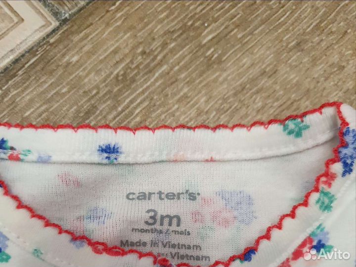 Набор для девочки на 3-6 месяцев