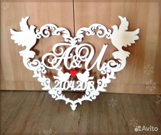 Монограмма на свадьбу, именная