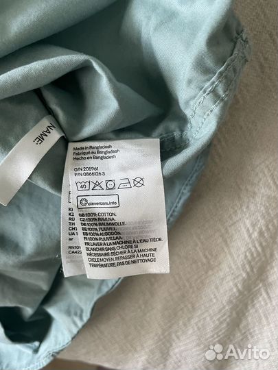 Рубашка h&m 140