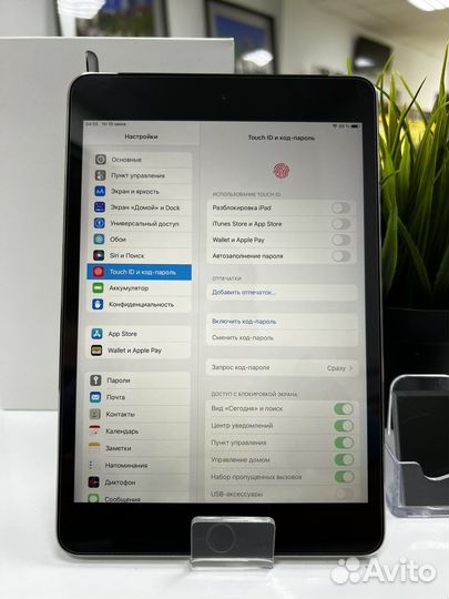 iPad mini 4 128gb cellular