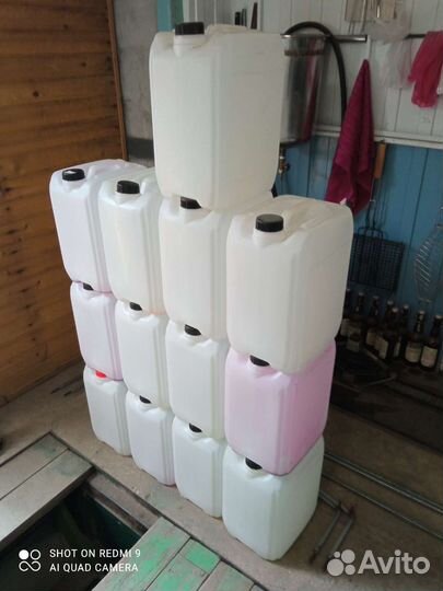 Канистра пластиковая 20 литров