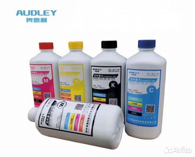 Чернила премиум качества для DTF все цвета