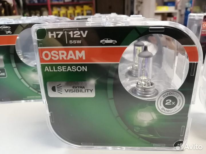 Лампы H7 osram allseason super