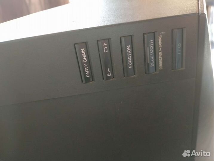 Персональная аудиосистема