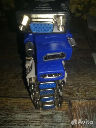 Переходник