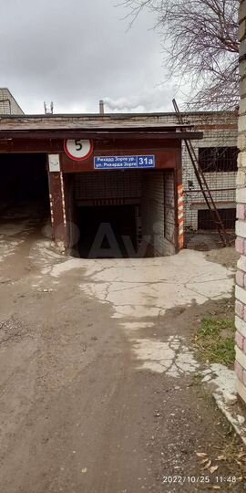 Гараж, 18 м²