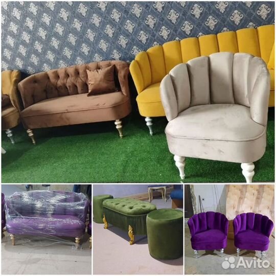 Диванчики банкетки и пуфы