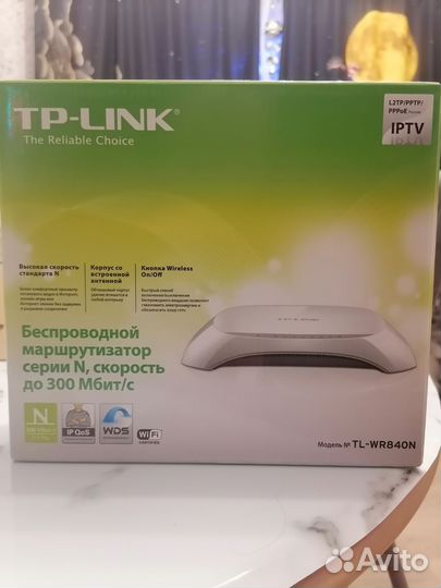 Wi fi роутер tp link