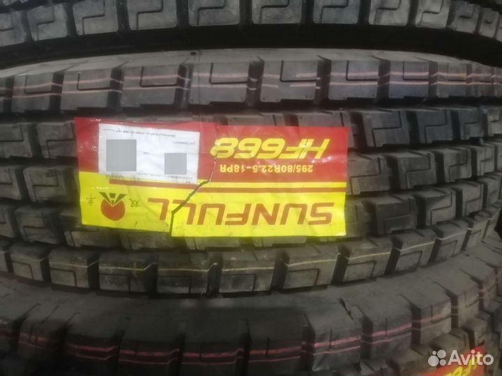 Продам шины 295 80 R22.5 sunfull