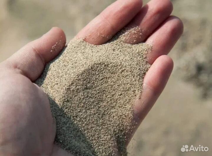 Песок. Песок строительный Доставка