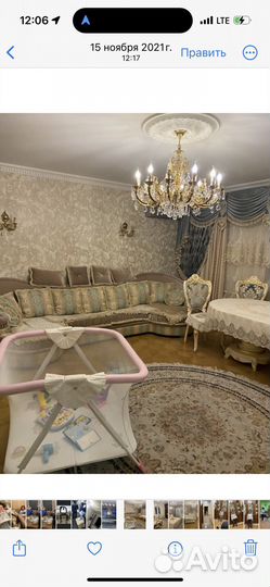 Диван раскладной бу