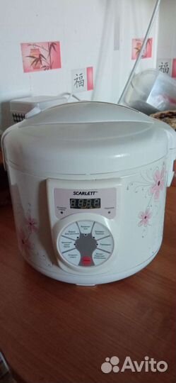 Мультиварка scarlett
