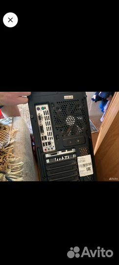 Игровой компьютер