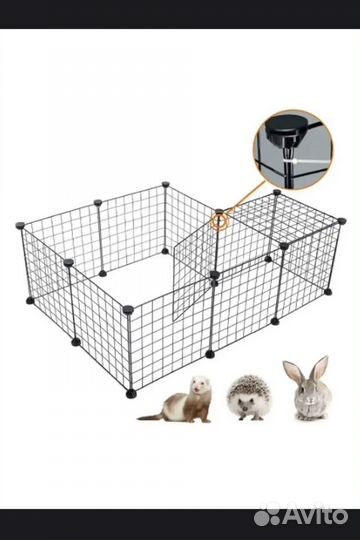 Варьер для животных