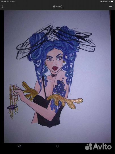 Роспись одежды