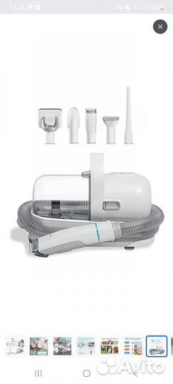 Набор для груминга и стрижки собак Neakasa P1 Pro