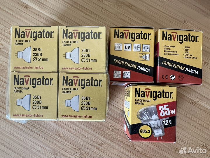 Галогенная лампа Navigator 7 шт