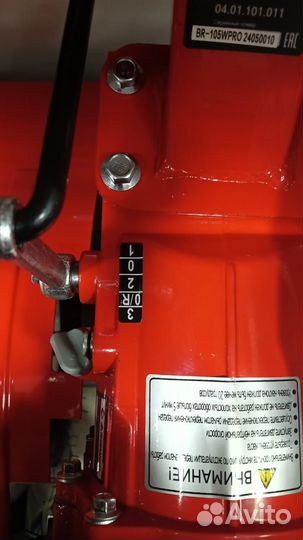 Мотоблок бензиновый BR-105wpro brait