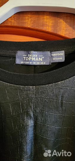 Футболка мужская Topman