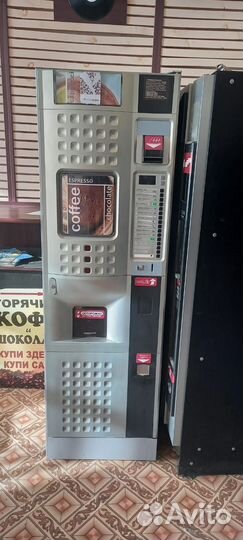 Кофеавтомат Sagoma Europe