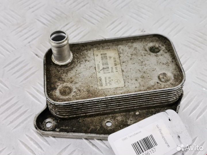 Теплообменник масляного фильтра Mercedes-Benz