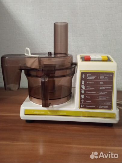 Комбайн кухонный