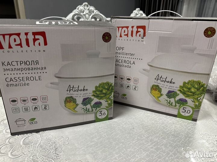 Vetta кастрюля эмалированная