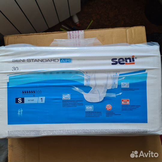 Памперсы для взрослых seni S, M (1, 2 размер)