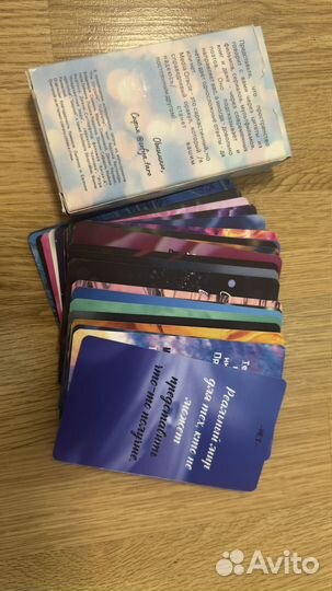 Media orakul от Софьи Шишковой