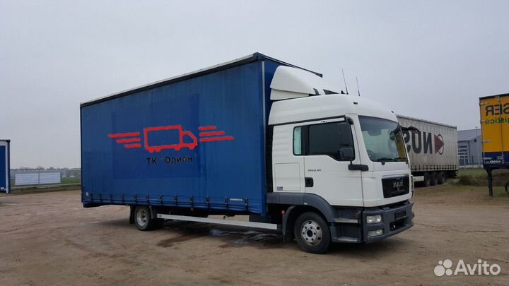 Грузоперевозки попутные