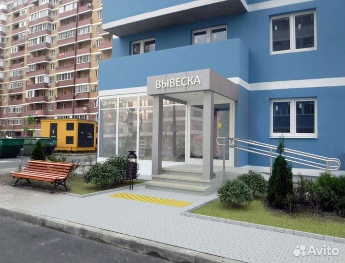 Пластиковые двери / Входная группа